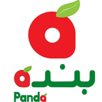 الرئيسية الرئيسية