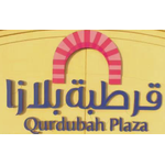 الرئيسية الرئيسية